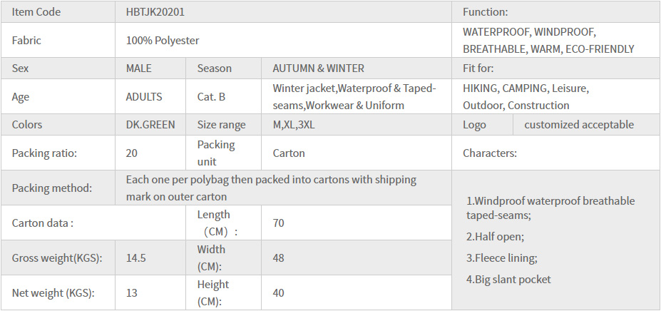 Mens 1/4 zip pullover water repellent Fleece-Lined Jacket mens outdoor windbreaker heavy duty workwear